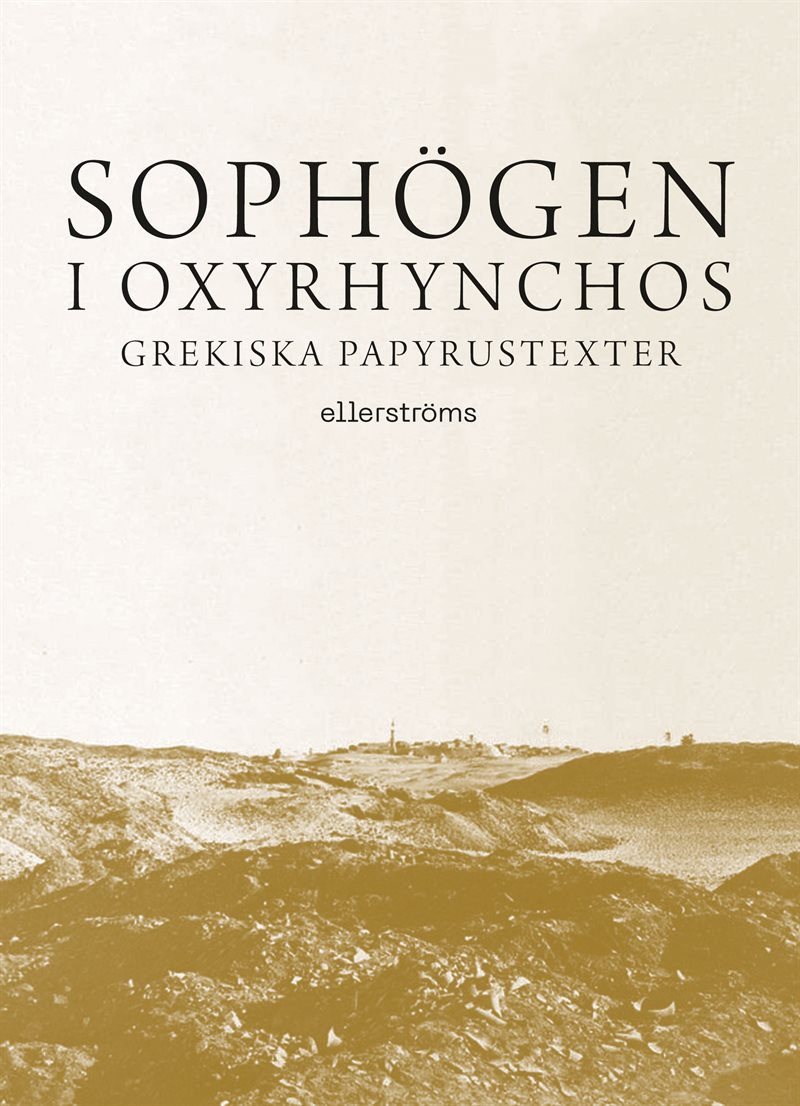 Sophögen i Oxyrhynchos