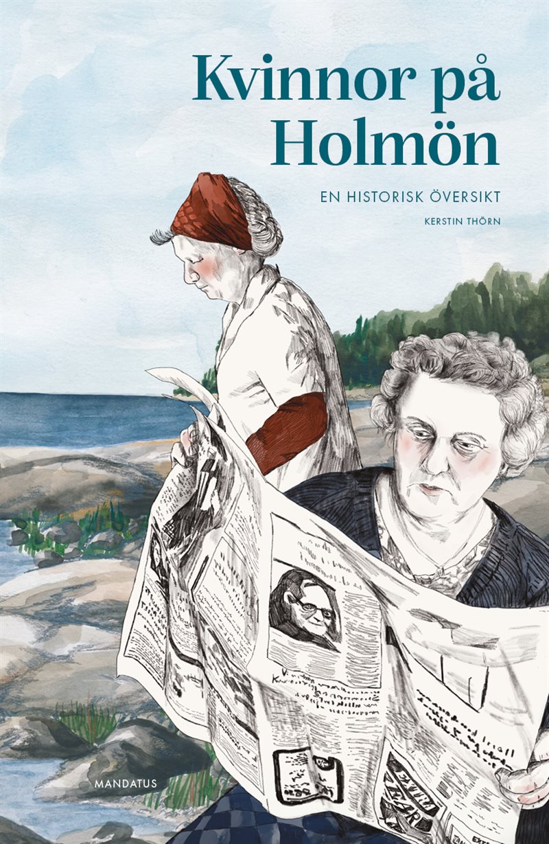 Kvinnor på Holmön : En historisk översikt