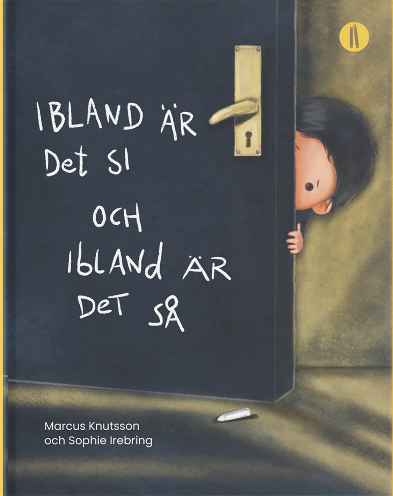 Ibland är det si och ibland är det så